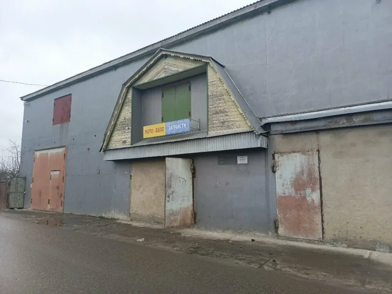 Фото Велозапчасти на Дорожной