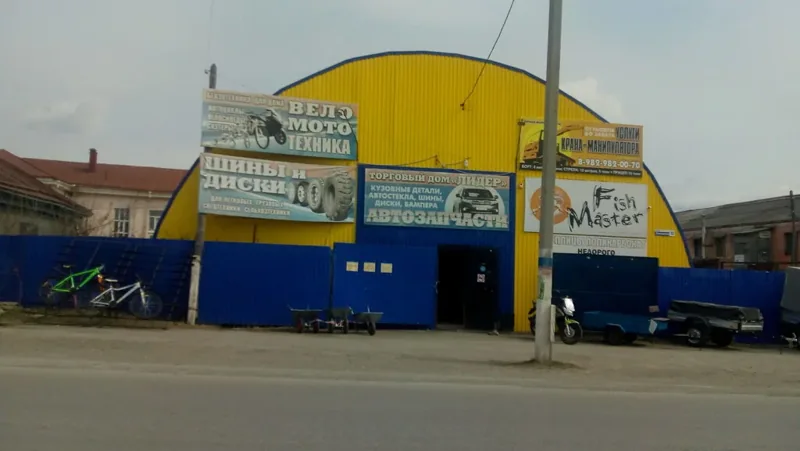 Фото Вело мото техника на Литвинова