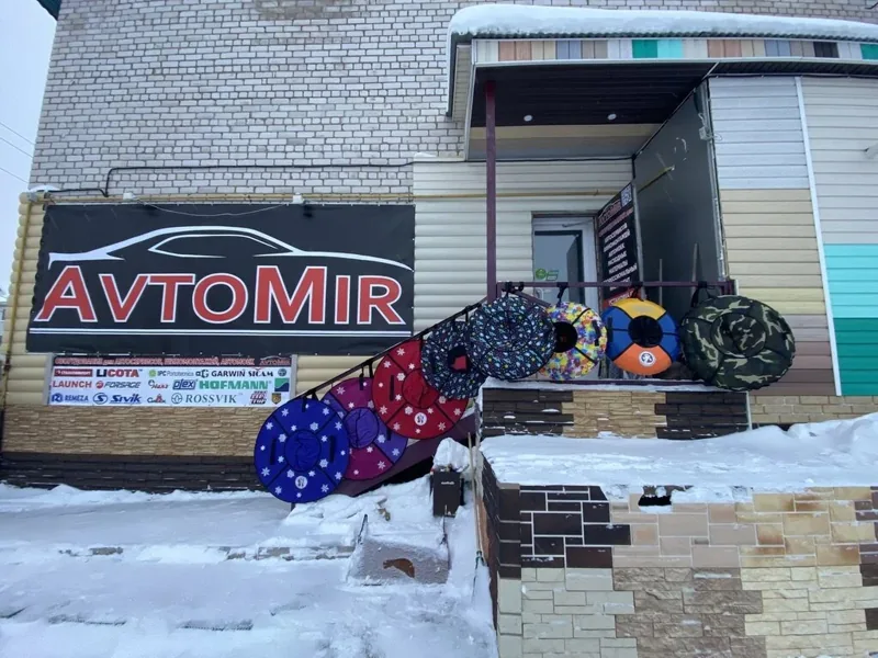 Фото из индивидуальной карточки: Веломагазин на Хабарова