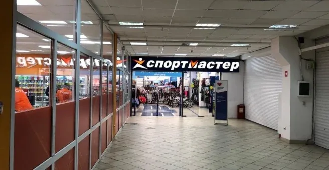 Веломастерская Спортмастер