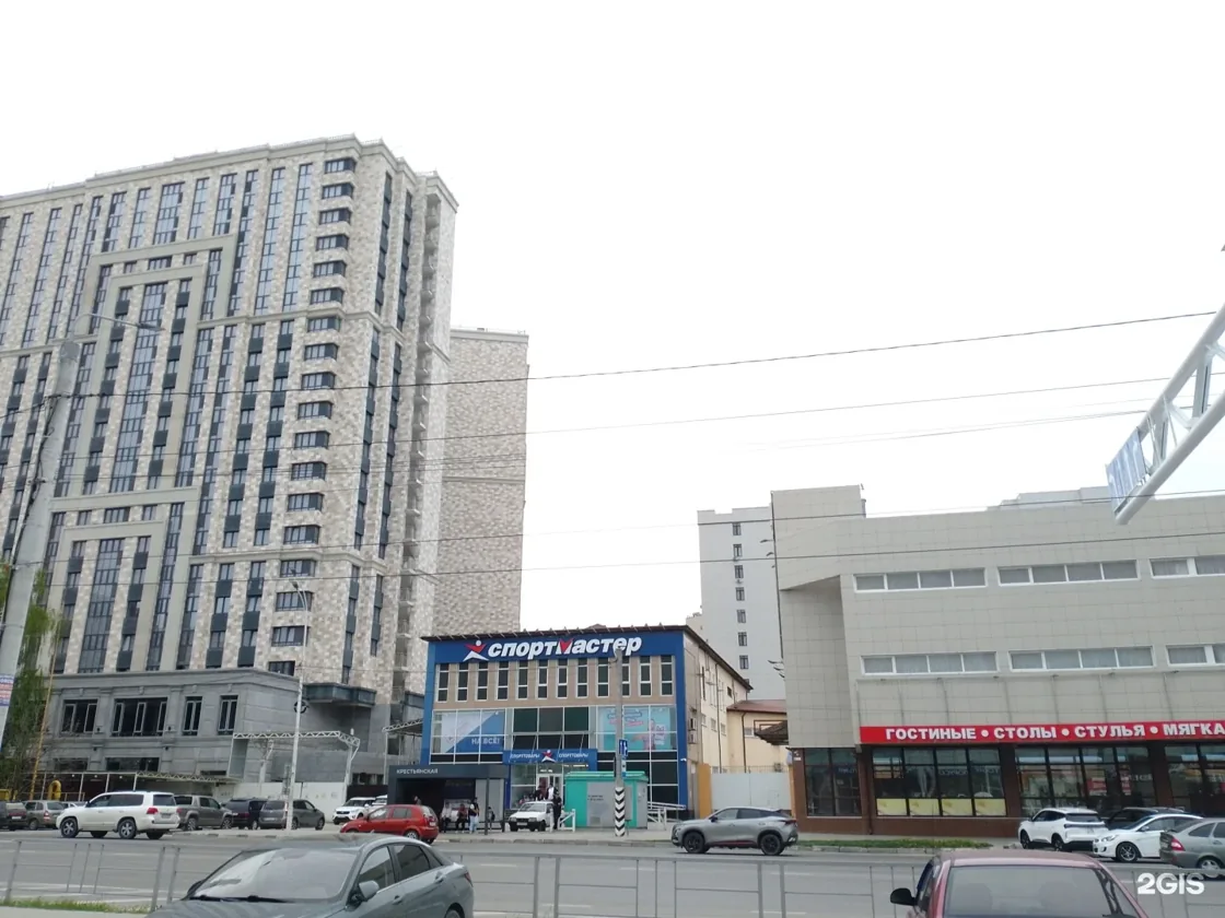 Веломастерская Спортмастер