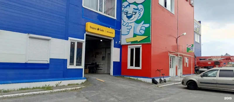Фото Яндекс Байк