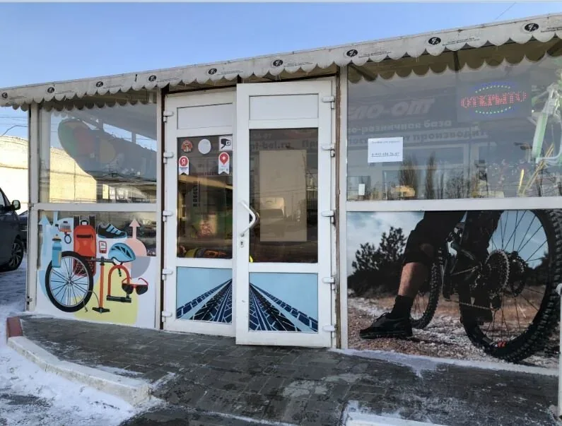 Вход в магазин «Вело-опт» на Мирной