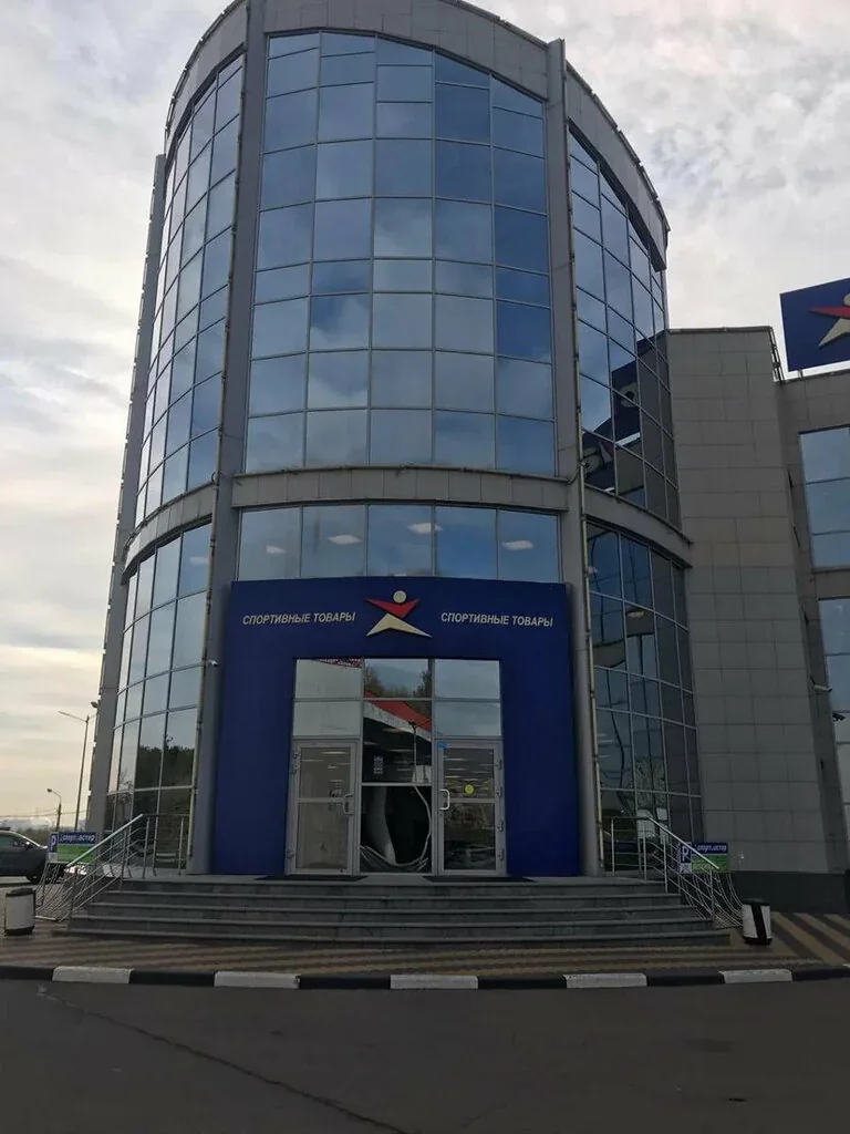 Веломастерская Спортмастер
