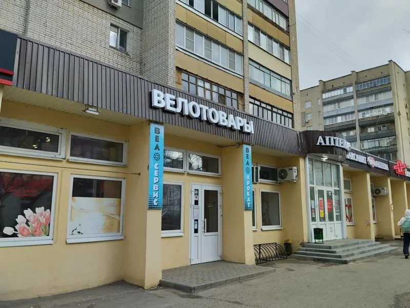 Веломастерская Два Колеса