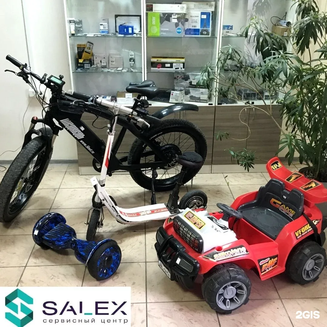 Веломастерская Salex