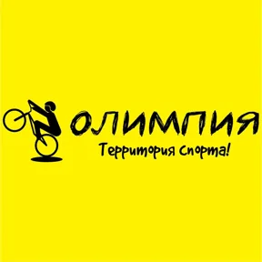 Логотип Олимпия