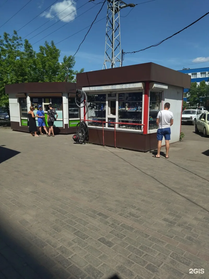 Фото Магазин запчастей для велосипедов и бытовой техники