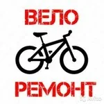 Логотип Радий