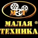 Логотип Малая техника