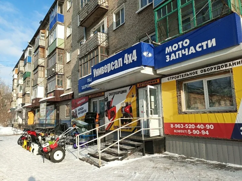 Фото Универсал 4х4
