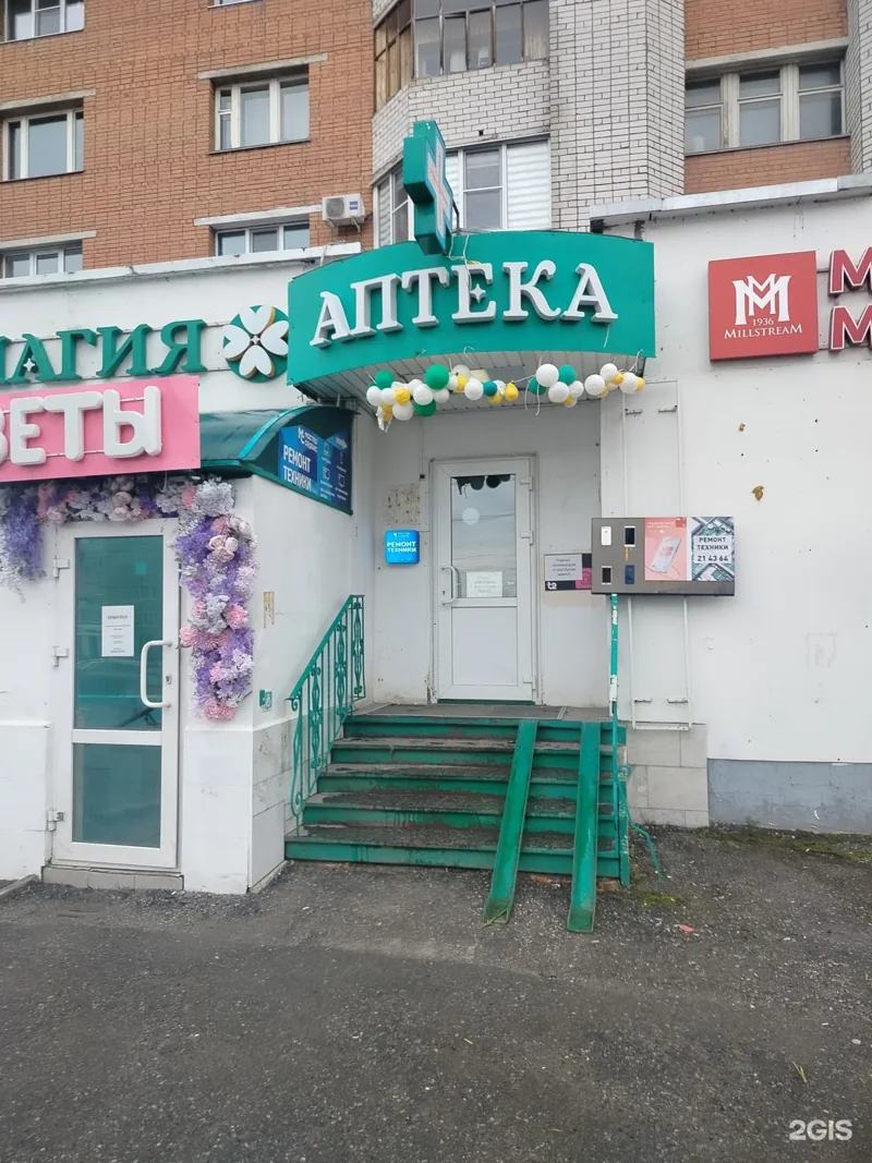Фото Компания по аренде электровелосипедов