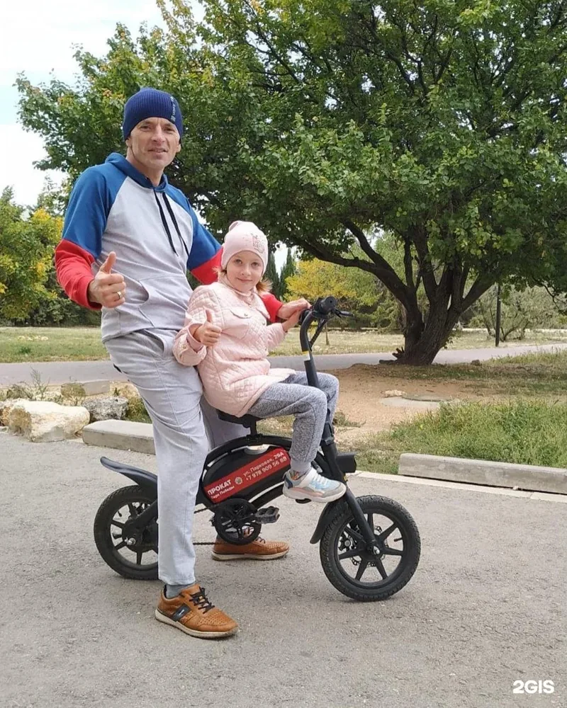 Фото Парк Победы