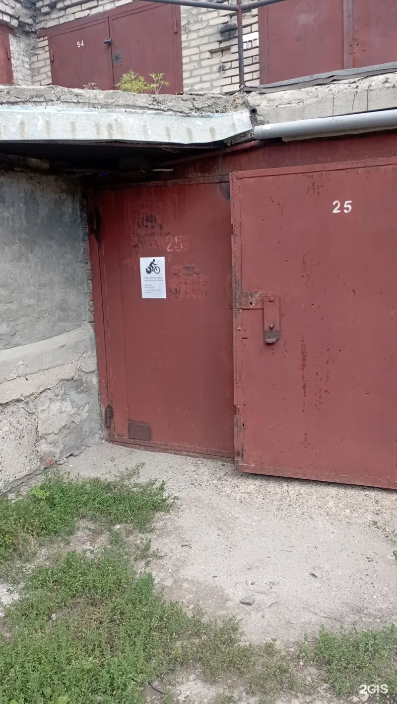 Веломастерская Электробайк