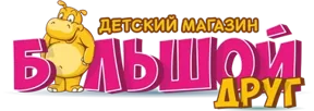 Логотип Большой друг
