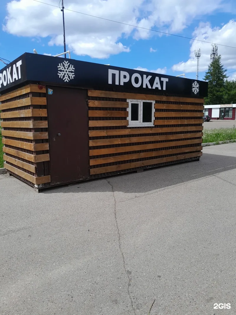Фото Веломаркет