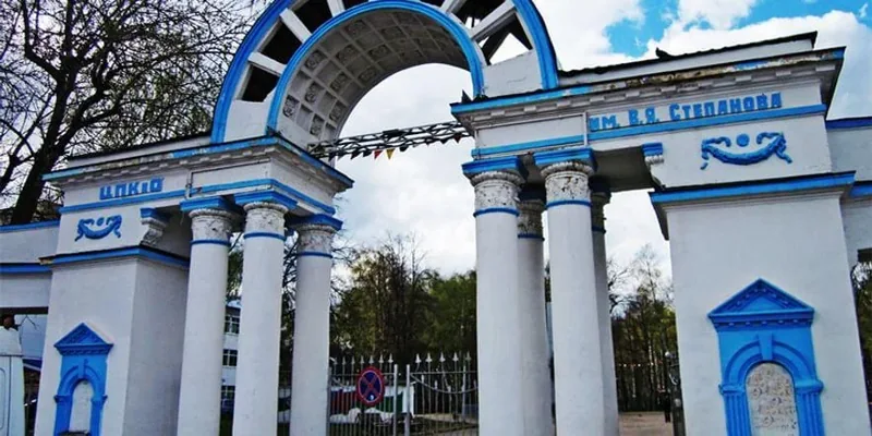 Фото Парк культуры и отдыха им. В.Я. Степанова