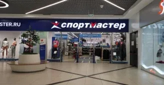 Веломастерская Спортмастер