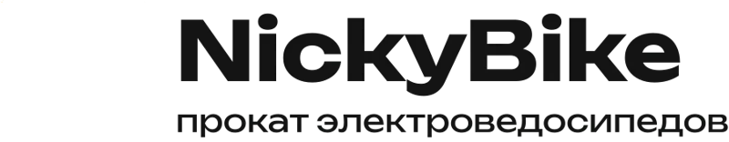 Фото НикиБайк