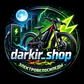 Логотип ДарКир Вело