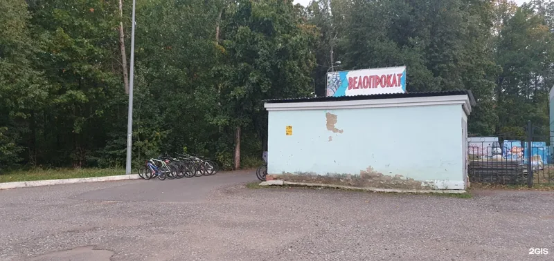 Фото Велопрокат в Пролетарском парке