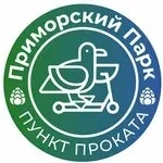 Логотип Пункт проката в Приморском парке