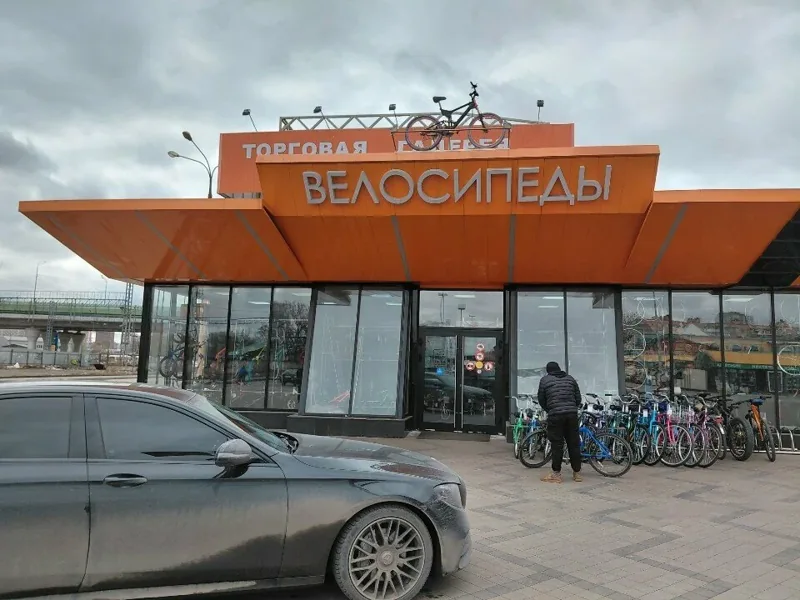 Веломастерская Velodin