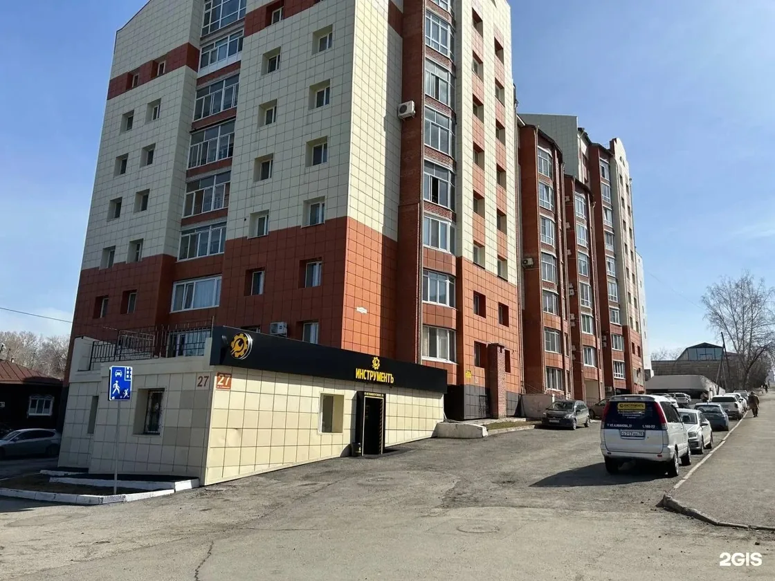 Веломастерская Спортия