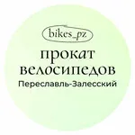 Логотип Bikes_pz