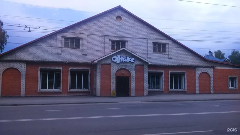 Фото ВелоГигант