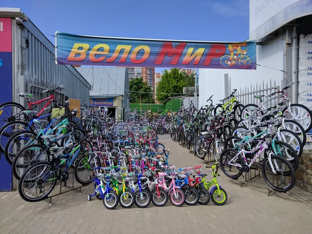 Веломастерская Веломир