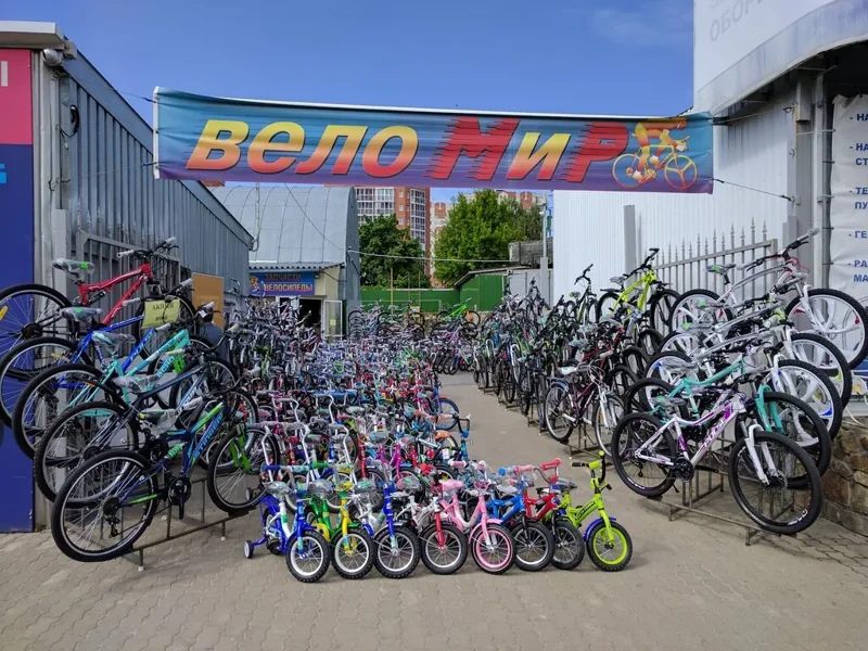 Веломастерская Веломир