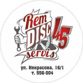 Логотип РемДискСервис45
