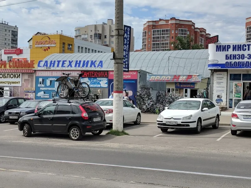Фотография из публичной галереи Веломир