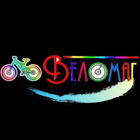 Логотип Веломаг