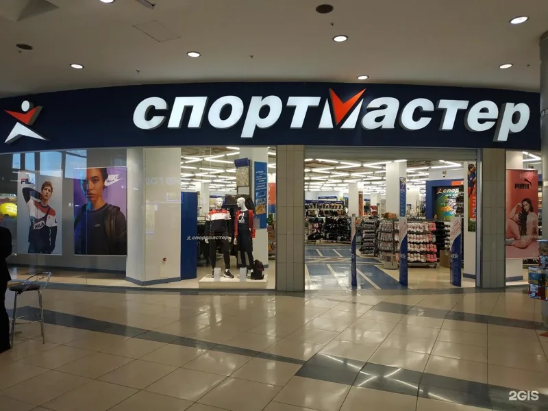 Витрина «Спортмастера» на Александрова, 18а