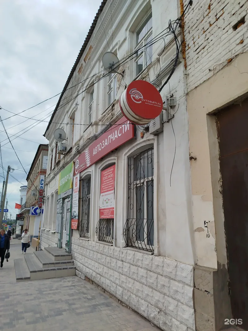 Вход в Велогараж на Советской, 67