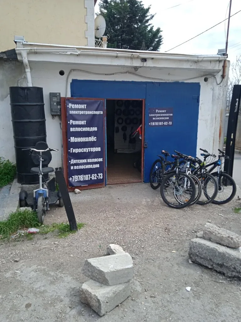 Вход в Bicycle Garage Service на Батумской, 46а