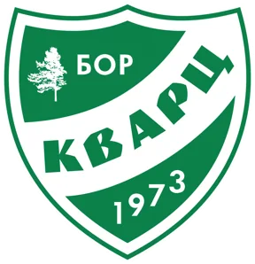Логотип Кварц — прокат на Юрасовском озере