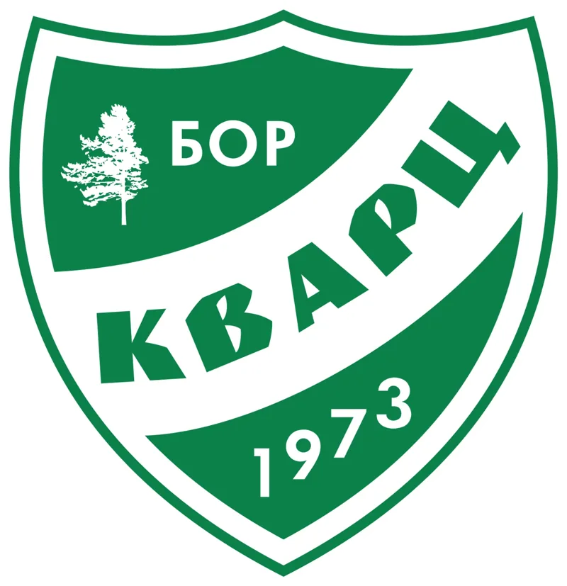 Фото Кварц — прокат на Юрасовском озере
