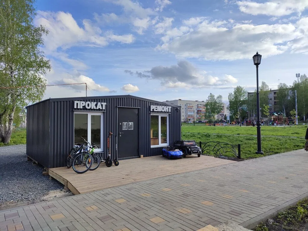 Веломастерская PolPROkat