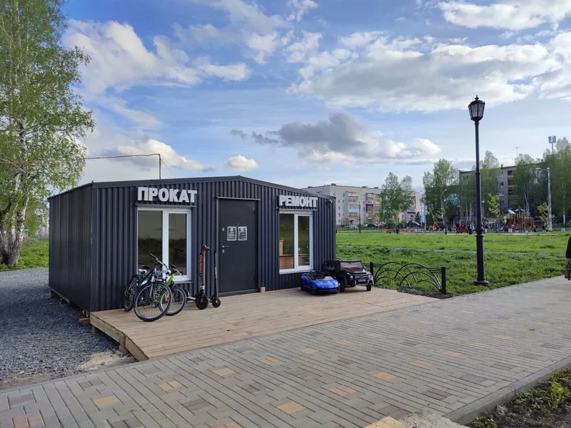 Веломастерская PolPROkat