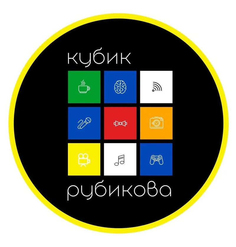 Фото Велопрокат от Кубик Рубикова