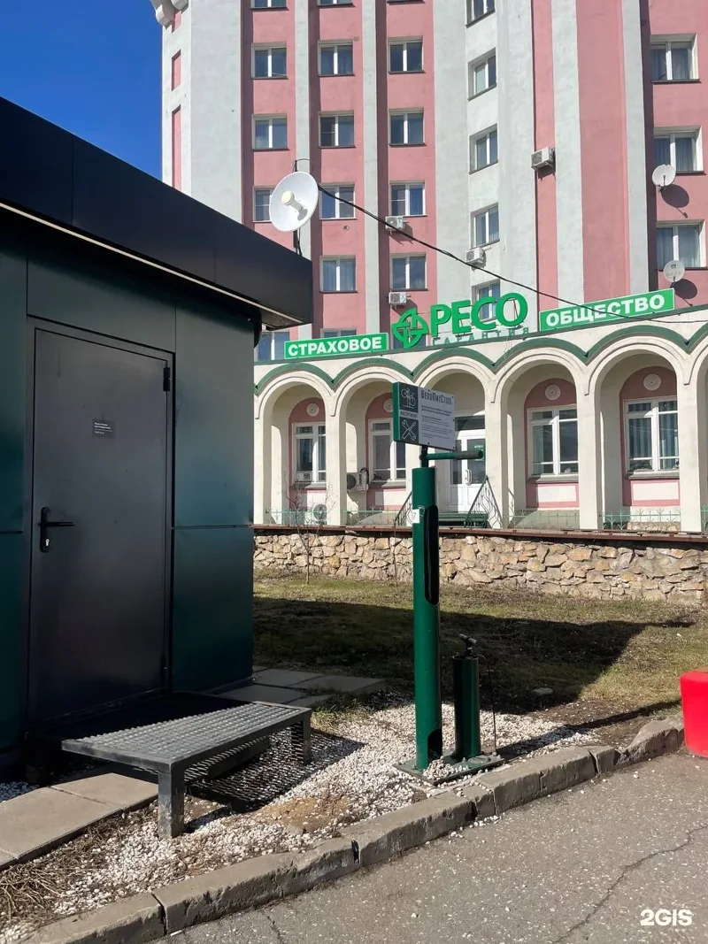 Фотография из публичной галереи ВелоПитСтоп
