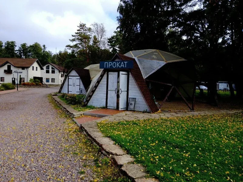 Фото Хеваа
