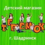 Логотип Теремок