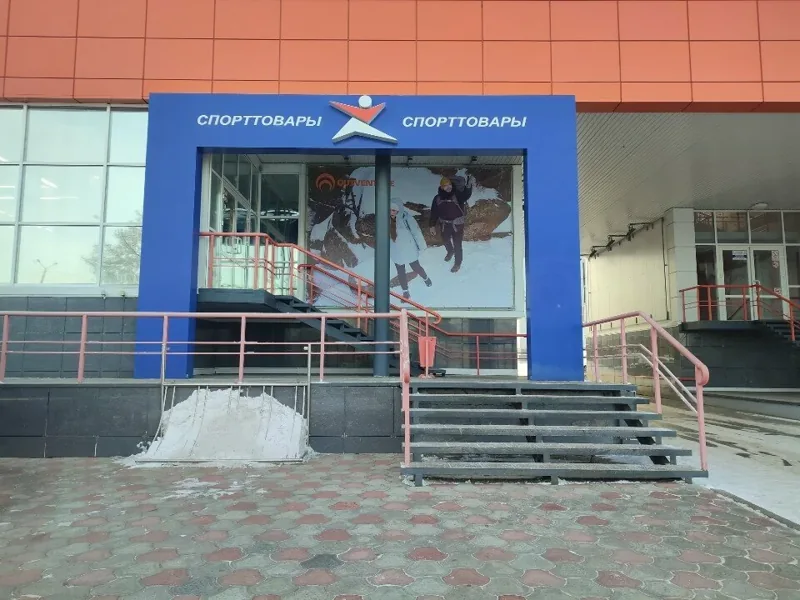 Веломастерская Спортмастер