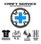 Логотип CraftServiceDmd