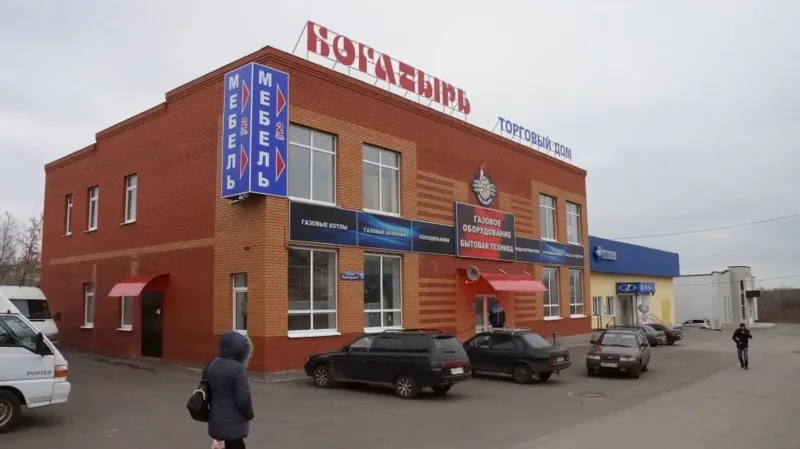 Фото Райз