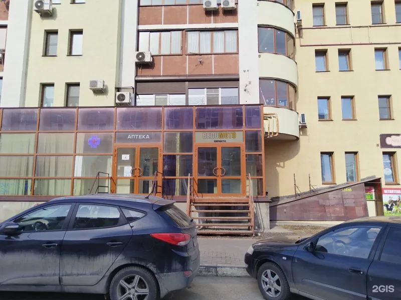 Фото Центр запчастей для бензопил, электроинструментов и мототехники